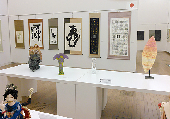 Ritsuko exhibition